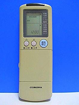 【中古】コロナ エアコンリモコン CSH-286DT CSH-406T2 d2ldlup 【中古】コロナ エアコンリモコン CSH-286DT CSH-406T2 d2ldlup