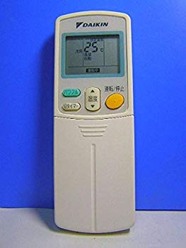 【状態　非常に良い】(中古品)ダイキン エアコンリモコン ARC463A1【メーカー名】ダイキン【メーカー型番】ARC463A1【ブランド名】ダイキン(DAIKIN)【商品説明】ダイキン エアコンリモコン ARC463A1部品型式：ARC463A1お届け：受注後に再メンテ、梱包します。到着まで3日〜10日程度とお考え下さい。当店では初期不良に限り、商品到着から7日間は返品を 受付けております。品切れの場合は2週間程度でお届け致します。ご注文からお届けまで1、ご注文⇒24時間受け付けております。2、注文確認⇒当店から注文確認メールを送信します。3、在庫確認⇒中古品は受注後に、再メンテナンス、梱包しますので　お届けまで3日〜10日程度とお考え下さい。4、入金確認⇒前払い決済をご選択の場合、ご入金確認後、配送手配を致します。5、出荷⇒配送準備が整い次第、出荷致します。配送業者、追跡番号等の詳細をメール送信致します。6、到着⇒出荷後、1〜3日後に商品が到着します。当店はリサイクル専門店につき一般のお客様から買取しました中古扱い品です。ご来店、誠にありがとうございます。 当店では良品中古を多数揃えております。お電話でのお問合せは少人数で運営の為、受け付けておりませんので、お手数をおかけしますが、お問い合わせ・メールにてお願い致します。