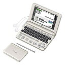 【中古】カシオ 電子辞書 カラータッチパネル XD-SU6300 dwos6rj