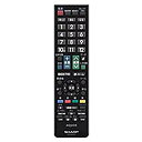 【中古】シャープ SHARP テレビリモコン 0106380459 RRMCGB129WJSA d2ldlup