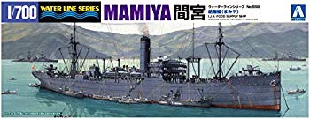 【中古】【非常に良い】青島文化教材社 1/700 ウォーターラインシリーズ 日本海軍 給糧艦 間宮 プラモデル 558 qqffhab