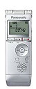 【中古】【非常に良い】パナソニック ICレコーダー 4GB シルバー RR-XS360-S w17b8b5