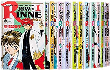 (中古品)境界のRINNE コミック 全40巻セット【メーカー名】小学館【メーカー型番】【ブランド名】【商品説明】境界のRINNE コミック 全40巻セットお届け：受注後に再メンテ、梱包します。到着まで3日〜10日程度とお考え下さい。当店では初期不良に限り、商品到着から7日間は返品を受付けております。お客様都合での返品はお受けしておりませんのでご了承ください。他モールとの併売品の為、売り切れの場合はご連絡させて頂きます。当店の・品は、お客様から買い取りました中古扱い品です。ご注文からお届けまで1、ご注文⇒ご注文は24時間受け付けております。2、注文確認⇒ご注文後、当店から注文確認メールを送信します。3、在庫確認⇒お届けまで3日〜10日程度とお考え下さい。海外在庫は10日〜2週間の見込みです。4、入金確認⇒前払い決済をご選択の場合、ご入金確認後、配送手配を致します。5、出荷⇒配送準備が整い次第、出荷致します。配送業者、追跡番号等の詳細をメール送信致します。6、到着⇒出荷後、1〜3日後に商品が到着します。　※離島、北海道、九州、沖縄は遅れる場合がございます。予めご了承下さい。ご来店、誠にありがとうございます。 当店では良品中古を多数揃えております。お電話でのお問合せは少人数で運営の為、受け付けておりませんので、お手数をおかけしますが、お問い合わせ・メールにてお願い致します。