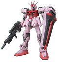 【中古】MS IN ACTION !! ストライク・ルージュ&ランチャー/ソードストライカー cm3dmju