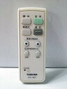 【中古】東芝ライテック 補修リモコン商品部品 FRC-180T tf8su2k