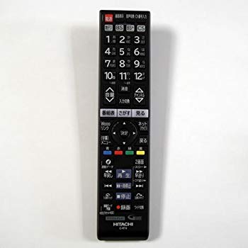 (中古品)日立 C-RT4 HITACHI テレビリモコン【メーカー名】日立【メーカー型番】C-RT4【ブランド名】日立(HITACHI)【商品説明】日立 C-RT4 HITACHI テレビリモコン日立製テレビのリモコンです。です。製品に適応したリモコンをお使いください。ご利用の機種によっては使えない機能がある場合がございます。電池は付属しておりませんので別途お買い求めくださいませ。当店では初期不良に限り、商品到着から7日間は返品を受付けております。お客様都合での返品はお受けしておりませんのでご了承ください。他モールとの併売品の為、売り切れの場合はご連絡させて頂きます。当店の・品は、お客様から買い取りました中古扱い品です。ご注文からお届けまで1、ご注文⇒ご注文は24時間受け付けております。2、注文確認⇒ご注文後、当店から注文確認メールを送信します。3、在庫確認⇒お届けまで3日〜10日程度とお考え下さい。海外在庫は10日〜2週間の見込みです。4、入金確認⇒前払い決済をご選択の場合、ご入金確認後、配送手配を致します。5、出荷⇒配送準備が整い次第、出荷致します。配送業者、追跡番号等の詳細をメール送信致します。6、到着⇒出荷後、1〜3日後に商品が到着します。　※離島、北海道、九州、沖縄は遅れる場合がございます。予めご了承下さい。ご来店ありがとうございます。