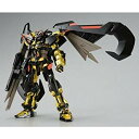 【中古】【非常に良い】機動戦士ガンダムSEED ASTRAY HG 1/144 ガンダムアストレイゴールドフレーム天(アマツ) rdzdsi3