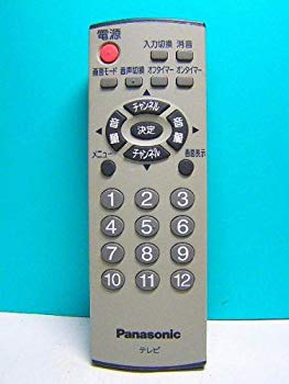 【中古】パナソニック テレビリモコン EUR7726030 rdzdsi3 【中古】パナソニック テレビリモコン EUR7726030 rdzdsi3