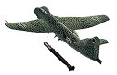【中古】【非常に良い】ブロンコモデル 1/72 ドイツ ブロームウントフォスBv P178&BT700魚雷型爆弾 プラモデル CBF72007(3)