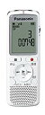 【中古】【非常に良い】パナソニック ICレコーダー 2GB ホワイト RR-QR220-W 2zzhgl6