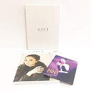 【中古】大人気 安室奈美恵/GIFT(フォトブック+ダウンロード映像)セブンネット限定