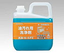 【中古】【非常に良い】サラヤ 油汚れ用洗浄剤 ヨゴレトレールFII 5kg 30822 2mvetro