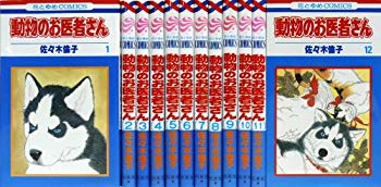 sm39-b002dekbr8.jpg