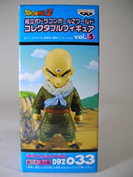 楽天市場】ドラゴンボール ワールドコレクタブルフィギュア（その他