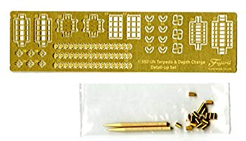 【中古】【非常に良い】フジミ模型 1/350 グレードアップパーツシリーズ No.51 魚雷/爆雷エッチングパーツセット プラモデル用パーツ z2zed1b(3)