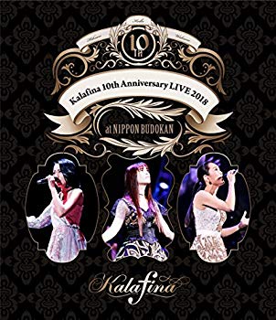 【中古】【非常に良い】Kalafina 10th Anniversary LIVE 2018 at 日本武道館(Blu-ray Disc) z2zed1b