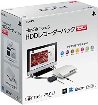 【中古】【非常に良い】PlayStation3 HDDレコーダーパック 320GB クラシック ホワイト (CEJH-10016) 【メーカー生産終了】 g6bh9ry