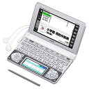 【中古】カシオ 電子辞書 エクスワード ロシア語モデル XD-N7700 khxv5rg