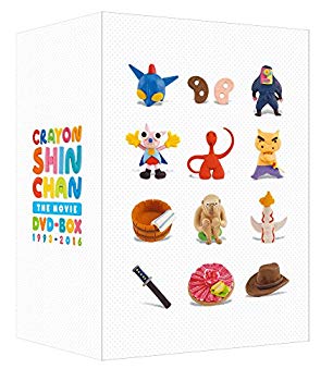 【中古】【非常に良い】映画 クレヨンしんちゃん DVD-BOX 1993-2016 dwos6rj