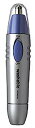 【中古】【非常に良い】HITACHI 鼻毛カッター BM-03 S cm3dmju
