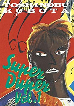 【中古】【非常に良い】SUPER DUPER VOL.1 [DVD] wyw801m