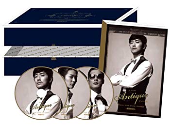 【中古】【非常に良い】アンティーク~西洋骨董洋菓子店~コレクターズBOX （発売日以降のお届け） [DVD] tf8su2k