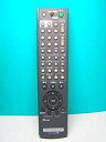 【中古】【非常に良い】ソニー ビデオ・DVD・コンボリモコン RMT-V502C khxv5rg