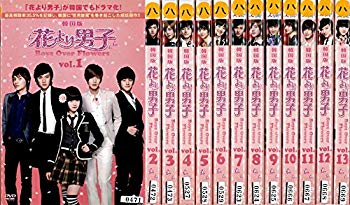 【状態　非常に良い】(中古品)韓国版　花より男子 Boys Over Flowers　全13巻[マーケットプレイス DVD セット商品][レンタル落ち]【メーカー名】【メーカー型番】【ブランド名】【商品説明】韓国版　花より男子 Boys Over Flowers　全13巻[マーケットプレイス DVD セット商品][レンタル落ち]お届け：受注後に再メンテ、梱包します。到着まで3日〜10日程度とお考え下さい。当店では初期不良に限り、商品到着から7日間は返品を 受付けております。品切れの場合は2週間程度でお届け致します。ご注文からお届けまで1、ご注文⇒24時間受け付けております。2、注文確認⇒当店から注文確認メールを送信します。3、在庫確認⇒中古品は受注後に、再メンテナンス、梱包しますので　お届けまで3日〜10日程度とお考え下さい。4、入金確認⇒前払い決済をご選択の場合、ご入金確認後、配送手配を致します。5、出荷⇒配送準備が整い次第、出荷致します。配送業者、追跡番号等の詳細をメール送信致します。6、到着⇒出荷後、1〜3日後に商品が到着します。当店はリサイクル専門店につき一般のお客様から買取しました中古扱い品です。ご来店、誠にありがとうございます。 当店では良品中古を多数揃えております。お電話でのお問合せは少人数で運営の為、受け付けておりませんので、お手数をおかけしますが、お問い合わせ・メールにてお願い致します。