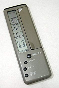 【中古】DAIKIN ダイキン エアコンリモコン KRC105-5 rdzdsi3