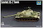 【中古】トランペッター 1/72 ソビエト軍 JS-7重戦車 プラモデル 07136 dwos6rj