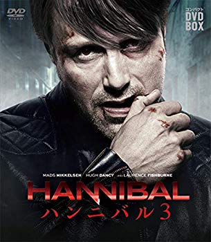 【中古】【非常に良い】HANNIBAL/ハンニバル コンパクト DVD-BOX シーズン3