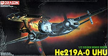 【中古】【非常に良い】ドラゴン 1/72 ハインケル He219A-0 ウーフー プラモデル(3)