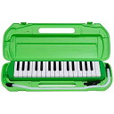 【中古】キクタニ 鍵盤ハーモニカ 32鍵 グリーン MM-32 GREEN 2mvetro