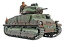 【中古】【非常に良い】タミヤ 1/35 ミリタリーミニチュアシリーズ No.344 フランス陸軍 中戦車 ソミュア S35 プラモデル 35344 wgteh8f|詳細画像