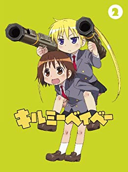 【中古】キルミーベイベー (2) 【DVD】 tf8su2k 【中古】キルミーベイベー (2) 【DVD】 tf8su2k