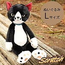 【中古】【非常に良い】スクラッチ ぬいぐるみ(L) 猫 高さ38cm ソックス 9jupf8b