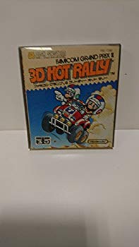 【中古】任天堂ディスクシステム 3D HOT RALLY 9jupf8b 【中古】任天堂ディスクシステム 3D HOT RALLY 9jupf8b