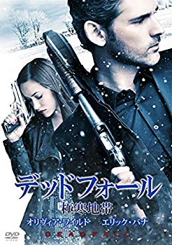 【中古】【非常に良い】デッドフォール 極寒地帯 [DVD] d2ldlup