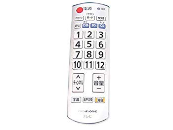 【中古】Panasonic かんたんリモコン N2QAYB000483 ggw725x