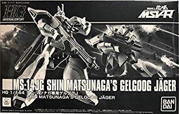 HG 1/144 シン・マツナガ専用ゲルググJ【メーカー名】バンダイ【メーカー型番】【ブランド名】HG【商品説明】HG 1/144 シン・マツナガ専用ゲルググJ1／144スケール組み立て式プラモデル当店では初期不良に限り、商品到着から7日間は返品を 受付けております。品切れの場合は2週間程度でお届け致します。ご注文からお届けまで1、ご注文⇒24時間受け付けております。2、注文確認⇒当店から注文確認メールを送信します。3、在庫確認⇒中古品は受注後に、再メンテナンス、梱包しますので　お届けまで3日〜10日程度とお考え下さい。4、入金確認⇒前払い決済をご選択の場合、ご入金確認後、配送手配を致します。5、出荷⇒配送準備が整い次第、出荷致します。配送業者、追跡番号等の詳細をメール送信致します。6、到着⇒出荷後、1〜3日後に商品が到着します。当店はリサイクル専門店につき一般のお客様から買取しました中古扱い品です。ご来店、誠にありがとうございます。 当店では良品中古を多数揃えております。お電話でのお問合せは少人数で運営の為、受け付けておりませんので、お手数をおかけしますが、お問い合わせ・メールにてお願い致します。