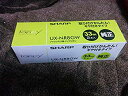 【中古】【非常に良い】シャープ FAX用インクリボン 2本 UXNR8GW bme6fzu