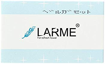 【中古】FSX おしぼりタオル用温冷蔵庫専用アロマ芳香剤ラルム ベルガモット ポリプロピレン、ろ紙パル..
