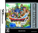 【中古】アルティメットヒッツ ドラゴンクエストVI 幻の大地 wgteh8f