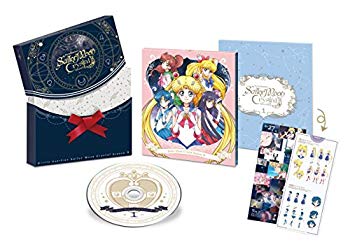 【中古】【非常に良い】「美少女戦士セーラームーンCrystal Season3」 DVD【初回限定版】第1巻 ggw725x