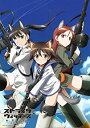 【中古】ストライクウィッチーズ -蒼空の電撃戦 新隊長 奮闘する!-(通常版) 2mvetro