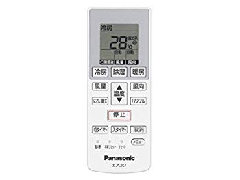 【中古】【非常に良い】Panasonic リモコン CWA75C4639X qqffhab