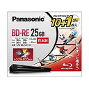 【中古】【非常に良い】パナソニック 2倍速ブルーレイディスク(書換)25GB10枚+50GB1枚P LM-BE25W11S ggw725x