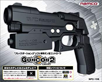 【中古】【非常に良い】ガンコン2 p706p5g 【中古】【非常に良い】ガンコン2 p706p5g