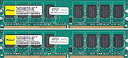 【中古】【非常に良い】シー・エフ・デー販売 メモリ デスクトップ 240pin PC2-6400(DDR2-800) DDR2 CL5 4GB(2GBx2枚) 永久保証 W2U800CQ-2GL5J 6g7v4d0(2)