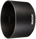 【中古】【非常に良い】PENTAX レンズフード PH-RBD49 (DA50-200mmWR用) 38765 2mvetro